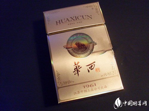 驰香烟价格