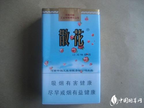 云霄高级特产香烟有哪些