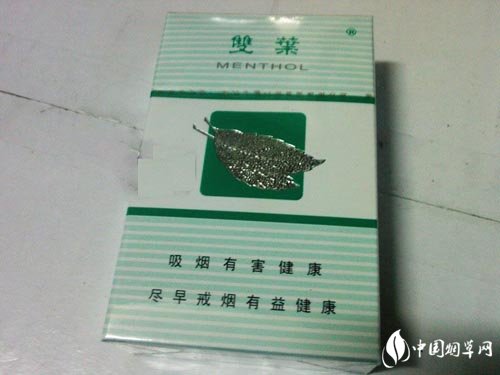 内幕！汕头免税烟厂家一手货源“红红火火”