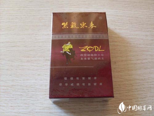 香烟批发便宜的网站是哪个