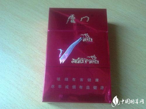 免税国烟外烟