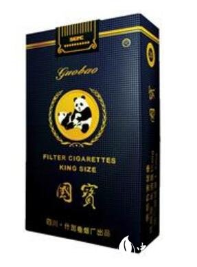 云霄香烟三万