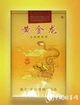 广宁香烟批发
