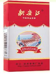 高档三峡香烟批发