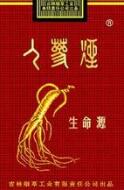 广东广州香烟批发