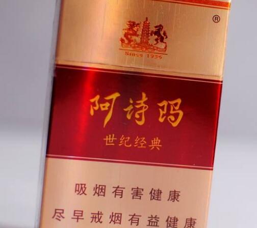 免税正品香烟厂家批发
