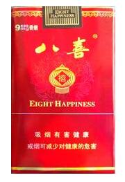 湖北香烟批发在哪里