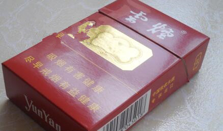 云霄香烟是不是茶烟草