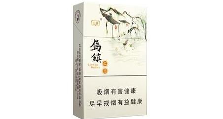 枣庄红双喜香烟批发价多少