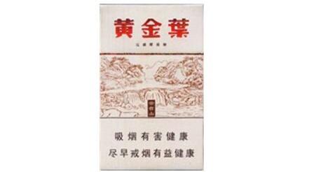 批发香烟窍门