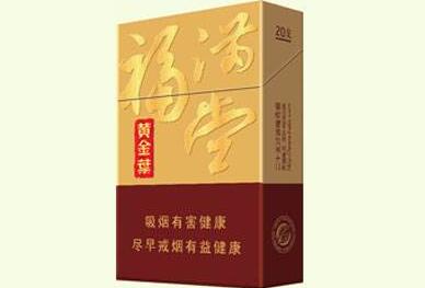 华南城批发香烟在哪里