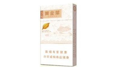 云霄香烟能代工吗