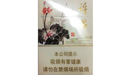 贵州香烟批发店在哪里