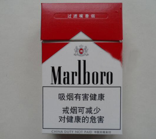 南坪香烟批发市场