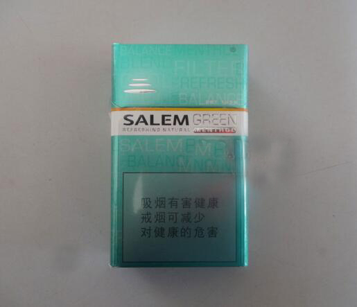 一品梅香烟一手货源