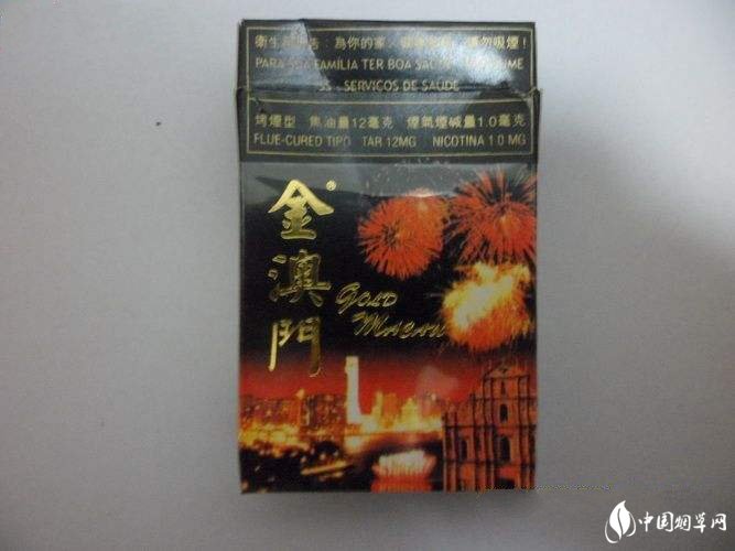 正品壹枝笔香烟批发