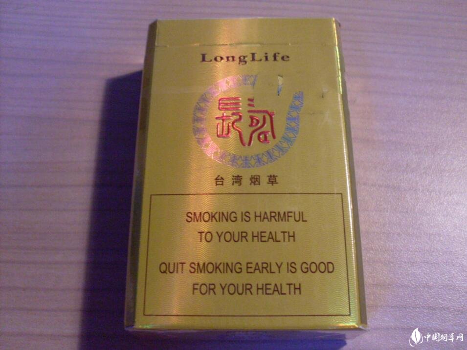 百乐香烟爆珠掉了怎么办