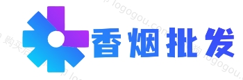 免税香烟批发网
