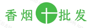 一诺货源网