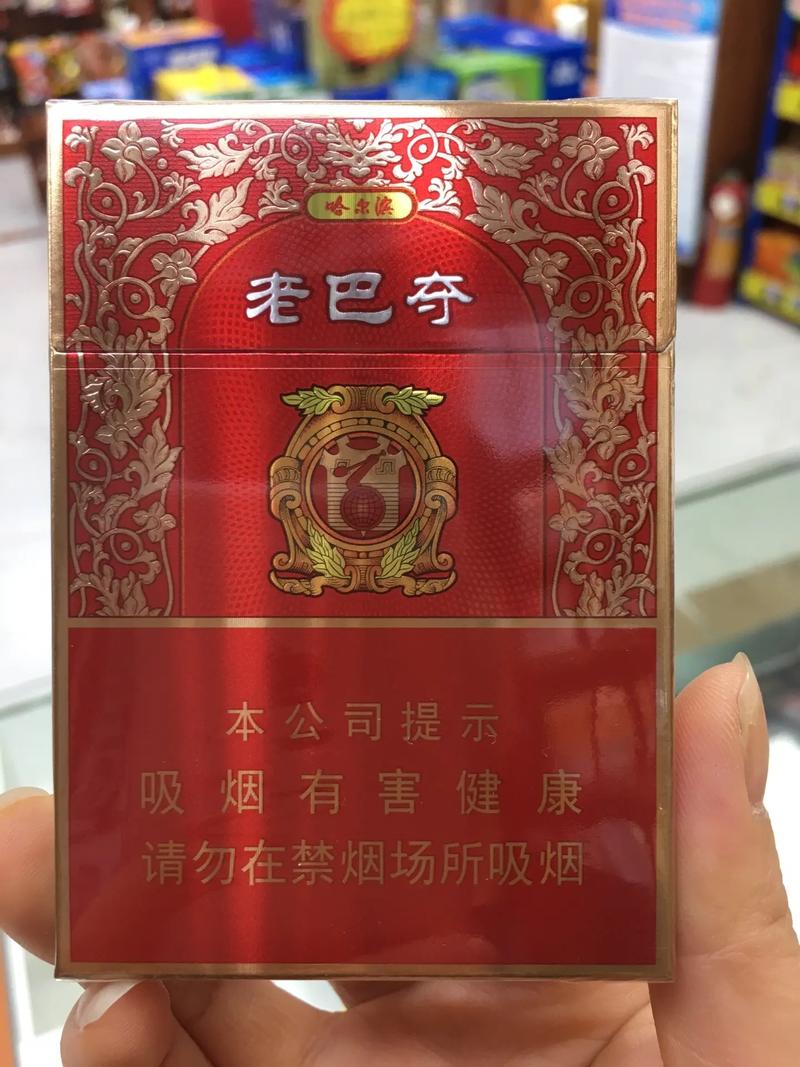 7元老巴夺香烟总仓，揭秘我国烟草市场的黄金仓库