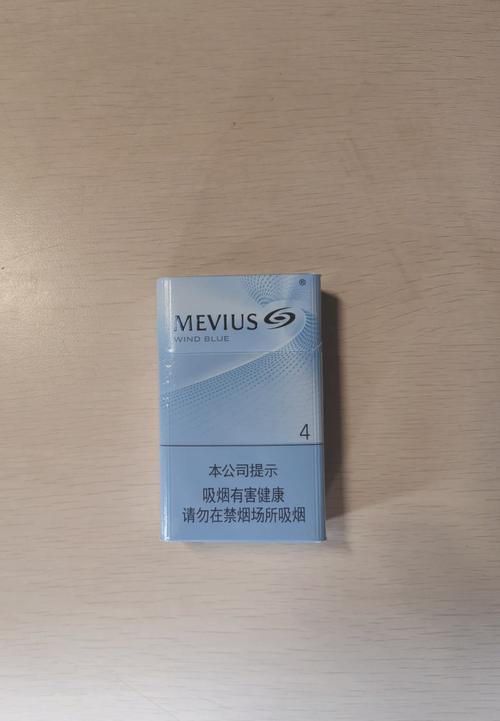 比较薄的进口香烟(比较薄的进口香烟叫什么)