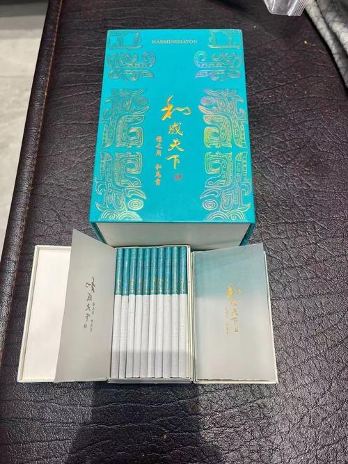 云霄香烟天下为公(云霄香烟报价)