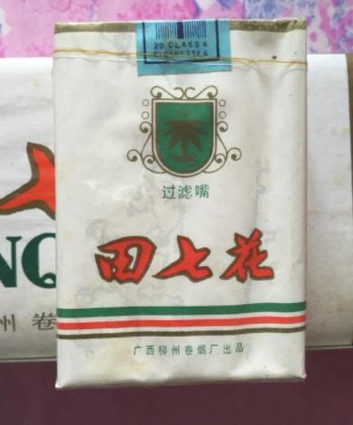 免税田七花香烟好抽吗【田七花烟价格】