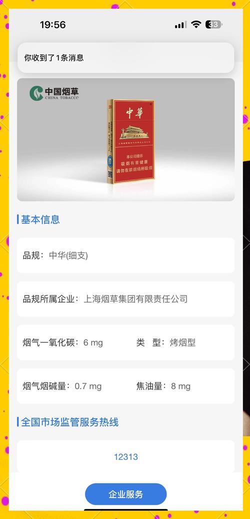 外烟跟国烟口感区别大吗(外烟和国烟的区别)