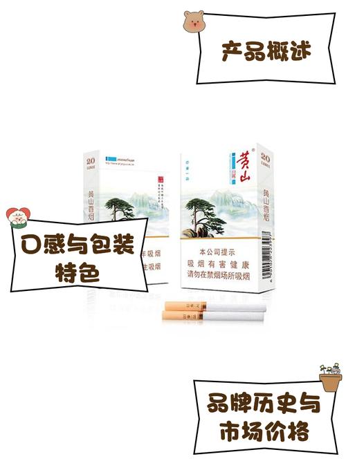 10元香烟批发【10元一条香烟批发】