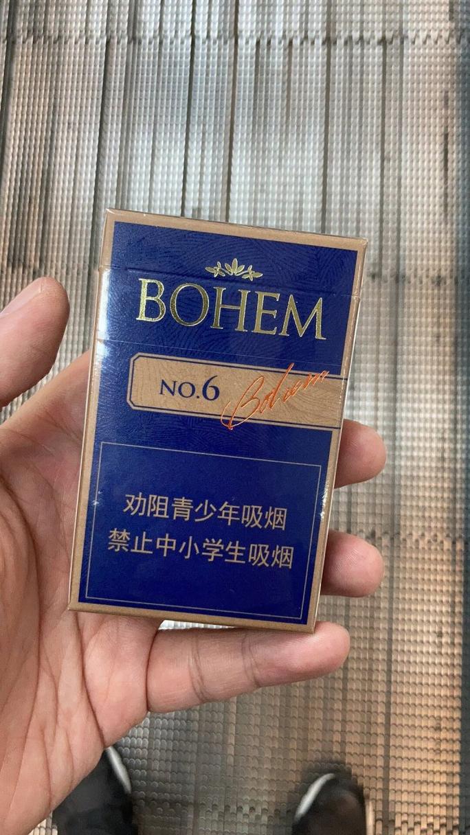 进口香烟上海【进口香烟上海有卖吗】