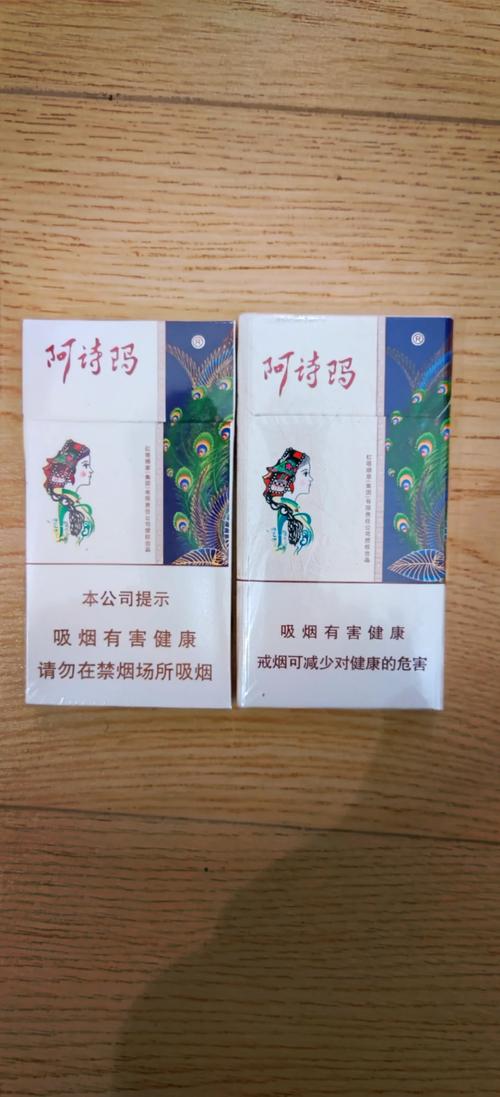 云南旅游买的烟国外烟(云南旅游买的烟国外烟能抽吗)