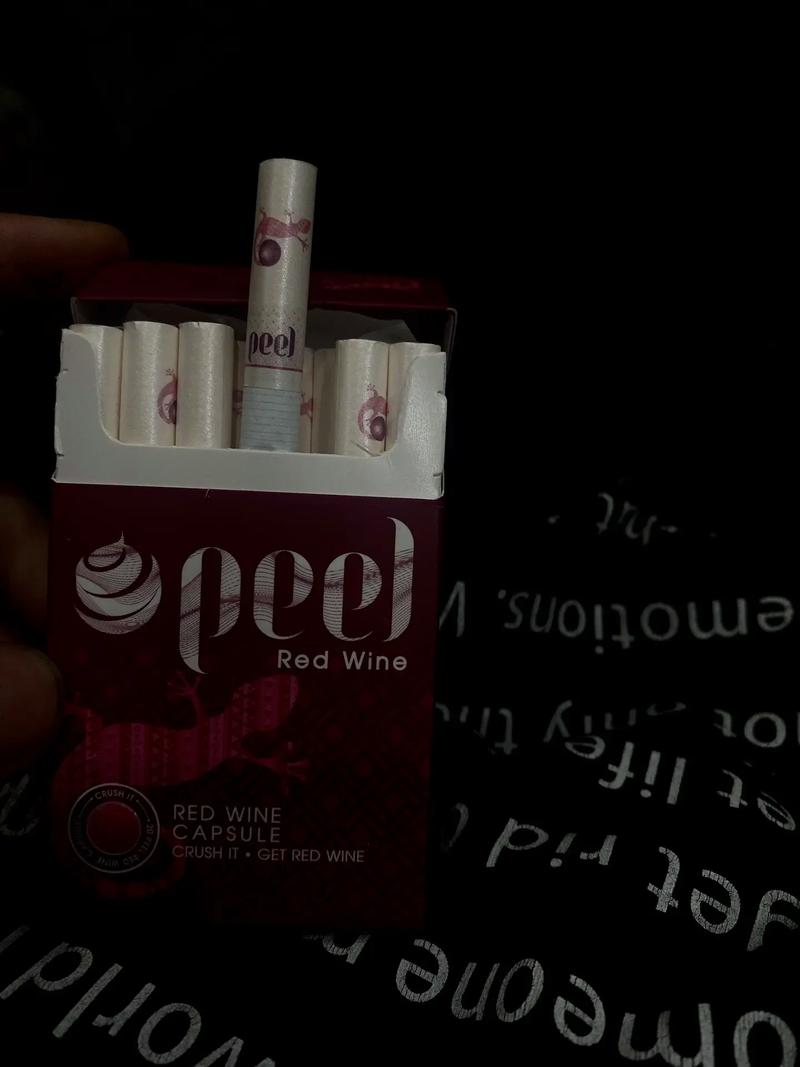 便宜口粮外烟(便宜口粮烟推荐)