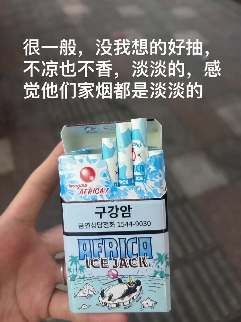 外烟推荐测评(外烟测评--越南小黑万)