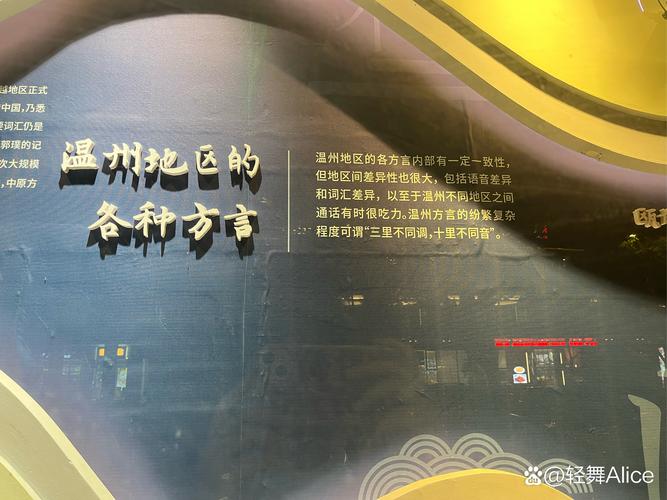 温州卖外烟的地方在哪(温州哪里买外烟)
