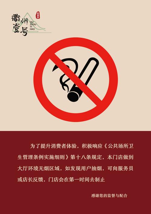 高档香烟限制投放(高档香烟限制投放的原因)
