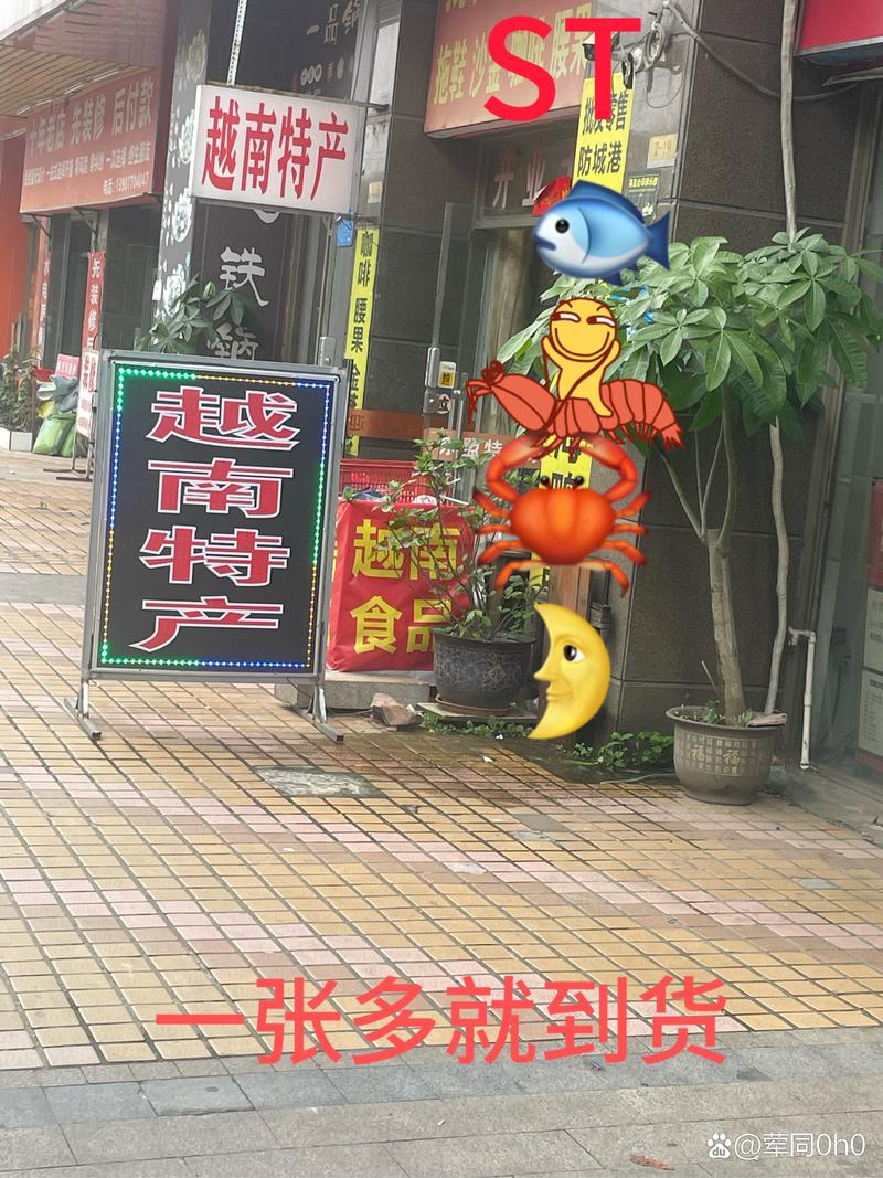 越代香格里拉香烟在中国属于知名品牌，批发渠道通常包括以下几个途径
