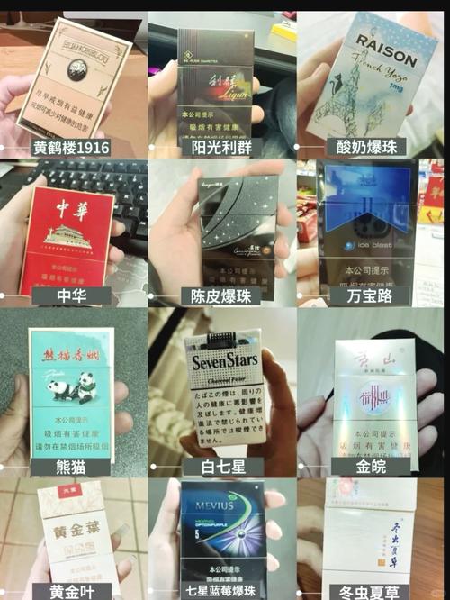 云霄香烟比真烟好卖吗【云霄香烟比真烟好卖吗为什么】