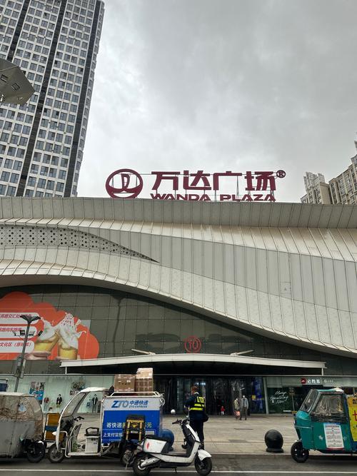 济宁万达外烟店在几楼【济宁万达外烟店在几楼啊】